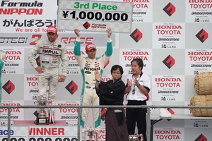 motegi1 (1).JPG